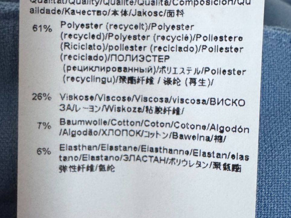 Boss Tiluna Slim Fit Hose Gr.S, ungetragen - Hose - 2ND STORY