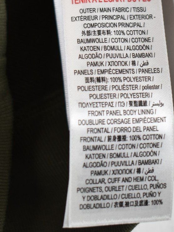 Burberry Pullover Gr.104, neuwertig, moosgrün - 2ND STORY