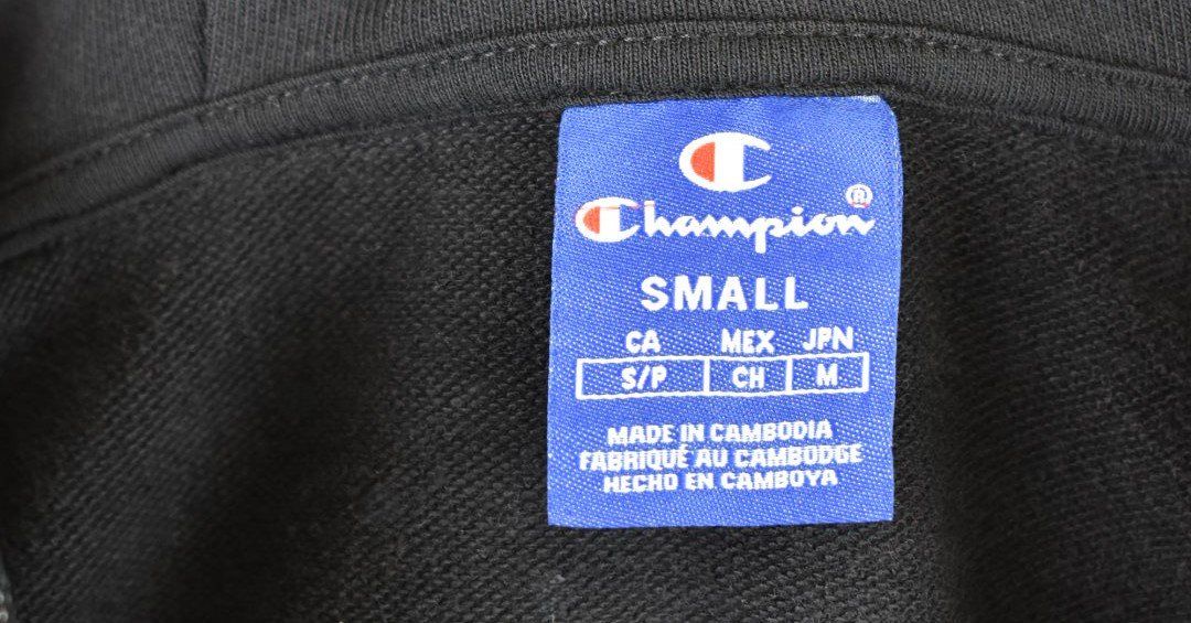 Champion Kapuzenpullover Gr.S - 2ND STORY