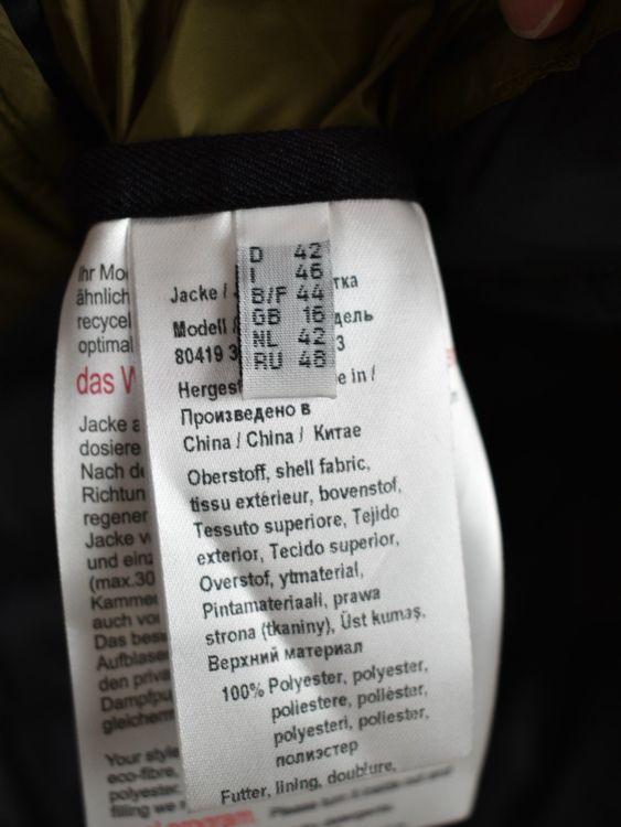 Fuchs Schmitt Steppjacke Gr.42, neuwertig - 2ND STORY