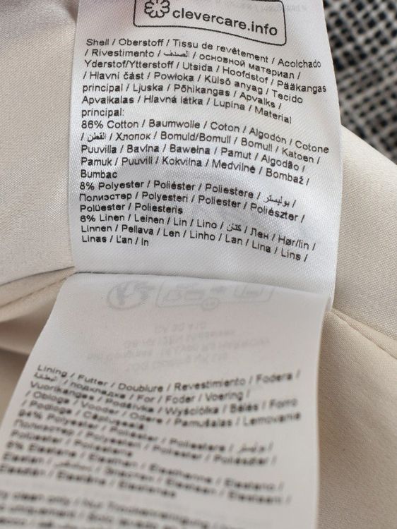 InWear Kurzjacke, neu, Gr.38 - Jacke - 2ND STORY