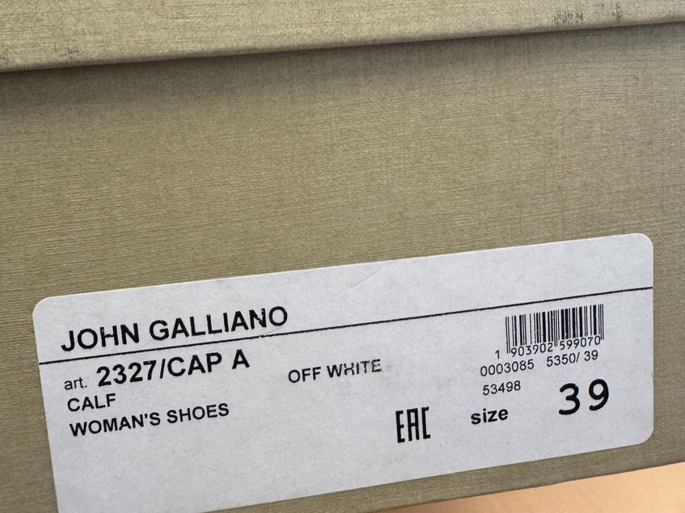 John Galliano Sneaker Gr.40/40.5, ungetragen, weiss - 2ND STORY