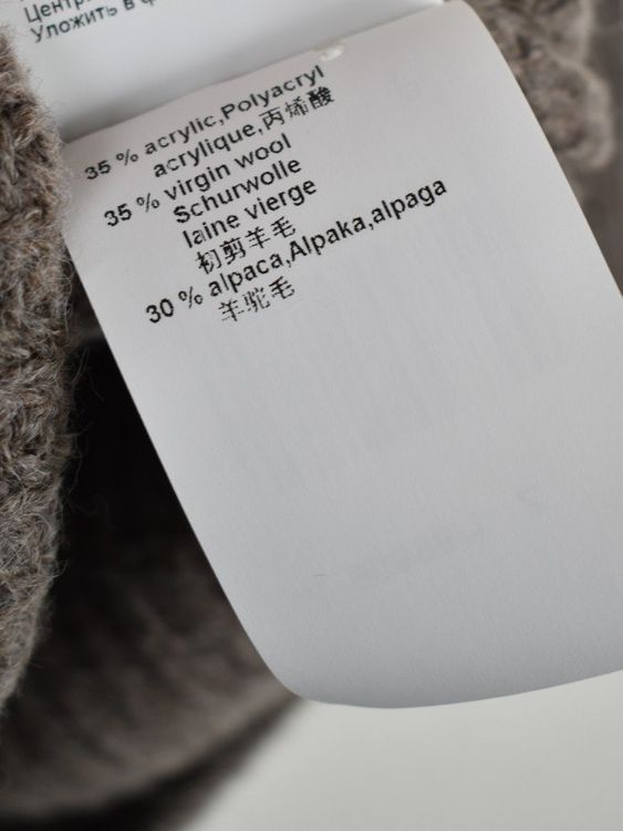 Marc Cain Strickpullover Gr.N2, mit Schurwolle & Alpaka - Pullover - 2ND STORY