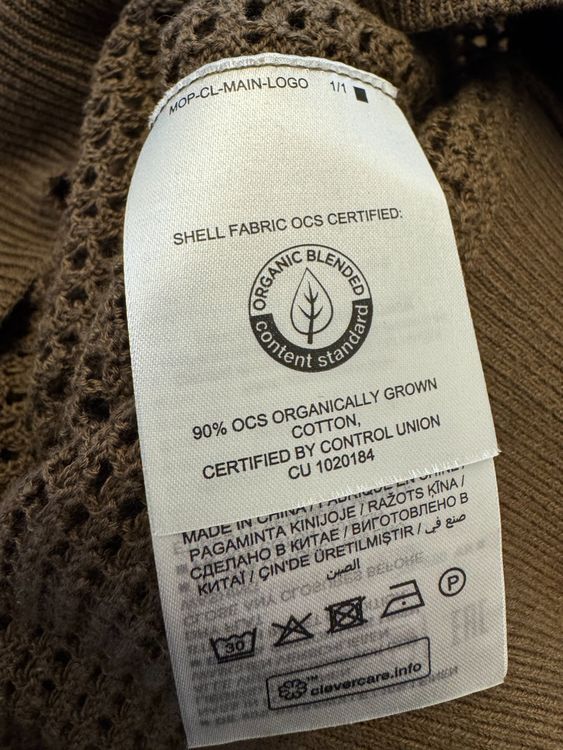 Marc O'Polo Cardigan Gr.S, neuwertig - 2ND STORY