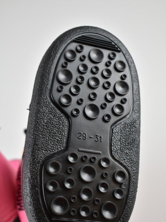 Moschino Boots Gr.29 - 31, ungetragen - 2ND STORY