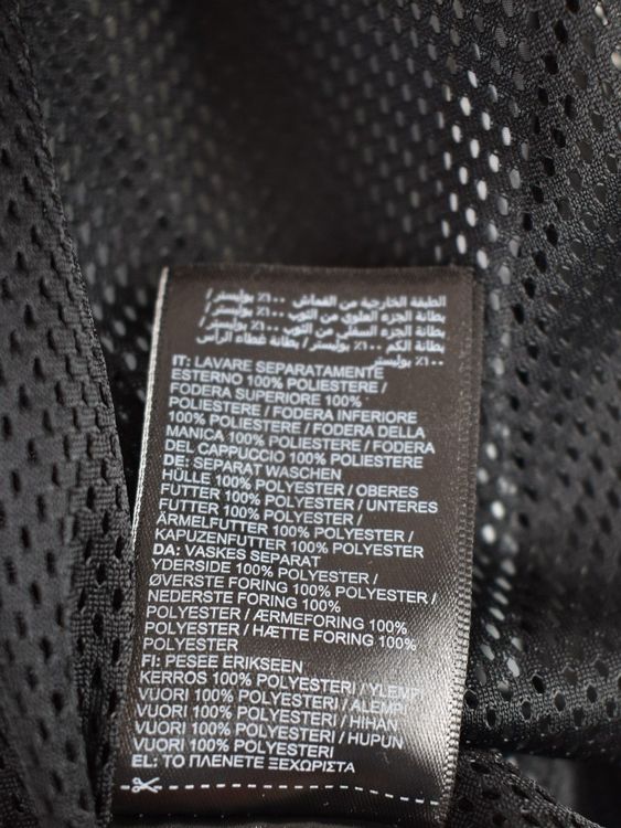 Superdry Windjacke Gr.L, neuwertig - 2ND STORY