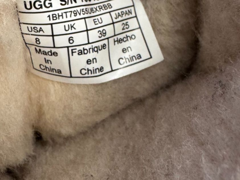 Ugg Classic Short Sequin Boots Gr.39, gold/Pailletten - 2ND STORY