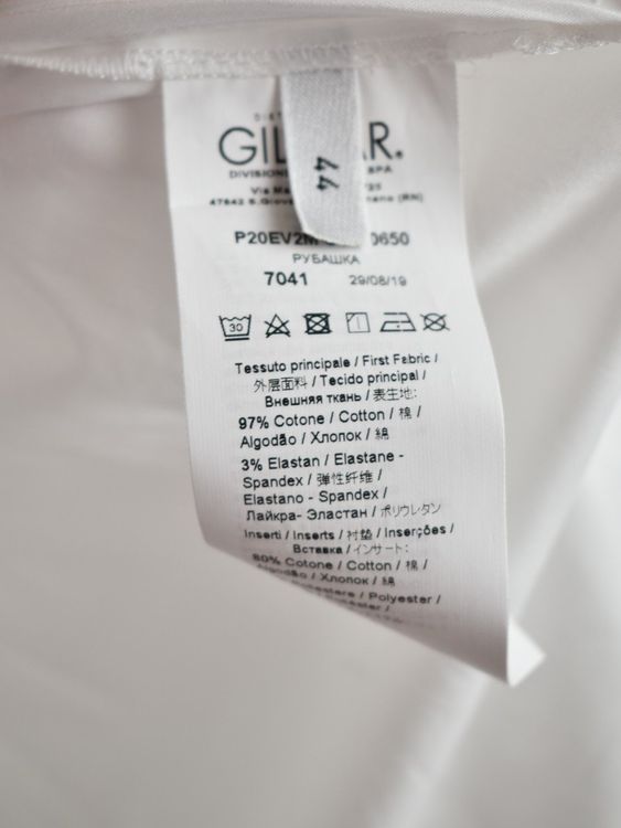 Vivetta Bluse, neu, Gr.40 (IT44), weiss - 2ND STORY