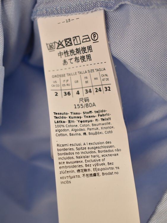 Weekend Max Mara Hemdbluse, Gr.34/36 (32), oversized - Bluse - 2ND STORY