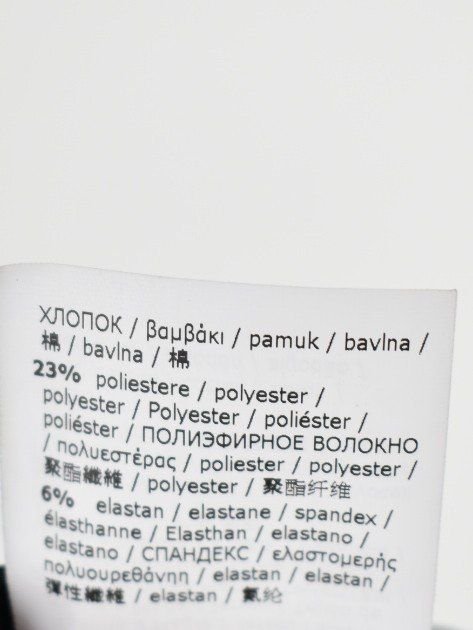 Weekend Max Mara Stoffhose, Gr.XS - Hose - 2ND STORY