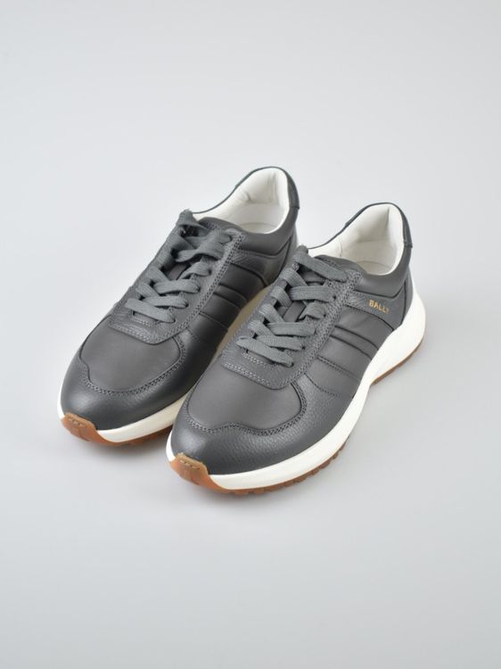 Bally Sneaker "Darsyl", neu, Gr.41.5 - Sneaker - 2ND STORY