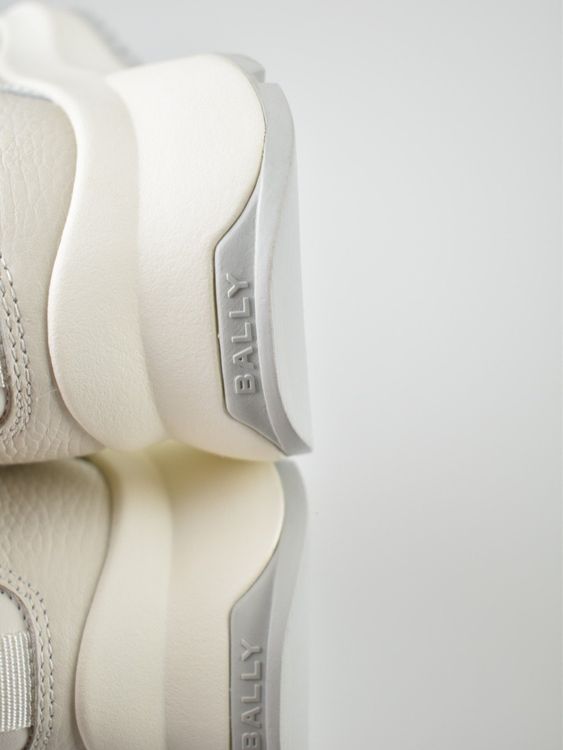 Bally Sneaker "Dewy", neu, Gr.41.5 - Sneaker - 2ND STORY