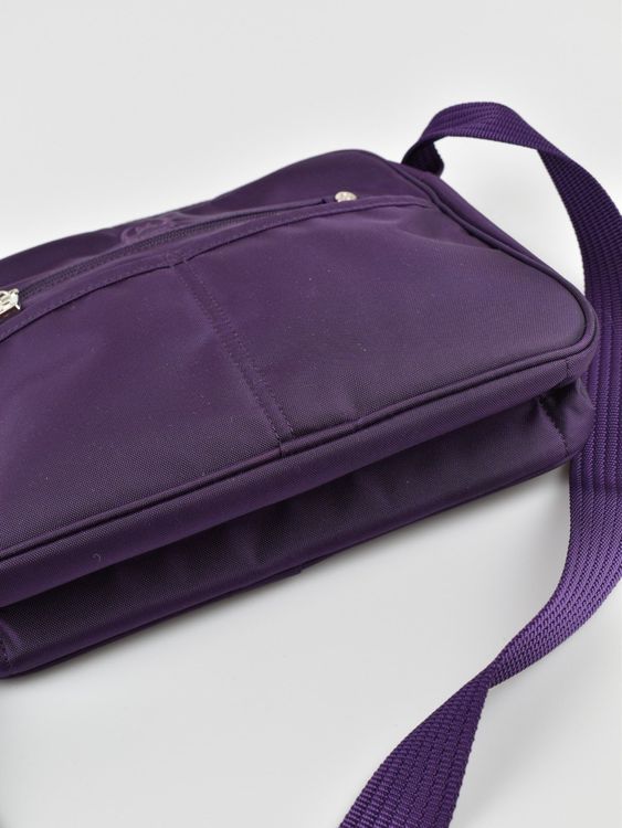 Bogner Umhängetasche, Nylon, lila, neuwertig - Umhängetasche - 2ND STORY