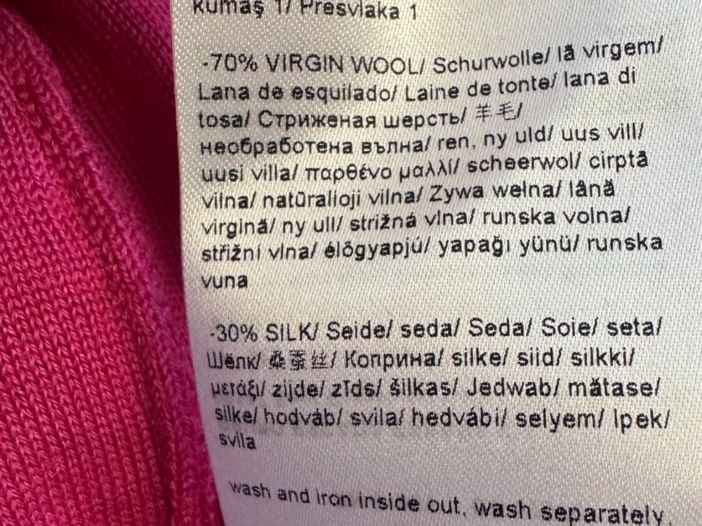 Escada Cardigan Gr.S, Wolle & Seide - 2ND STORY