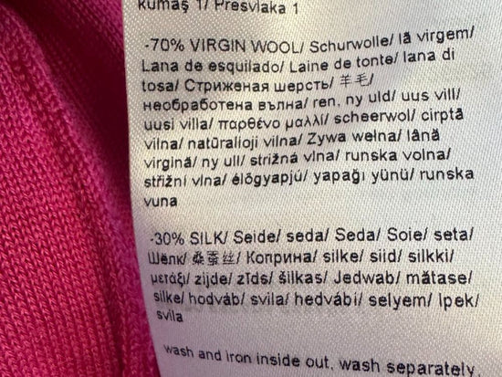 Escada Cardigan Gr.S, Wolle & Seide - 2ND STORY