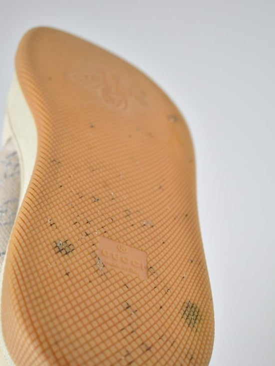 Gucci Screener GG Sneaker Gr.39 - Sneaker - 2ND STORY