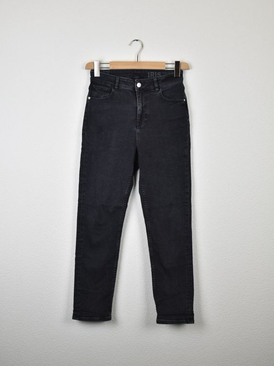 Knowledge Mom Jeans "Iris", dunkelgrau, Gr.26/30 - Jeans - 2ND STORY