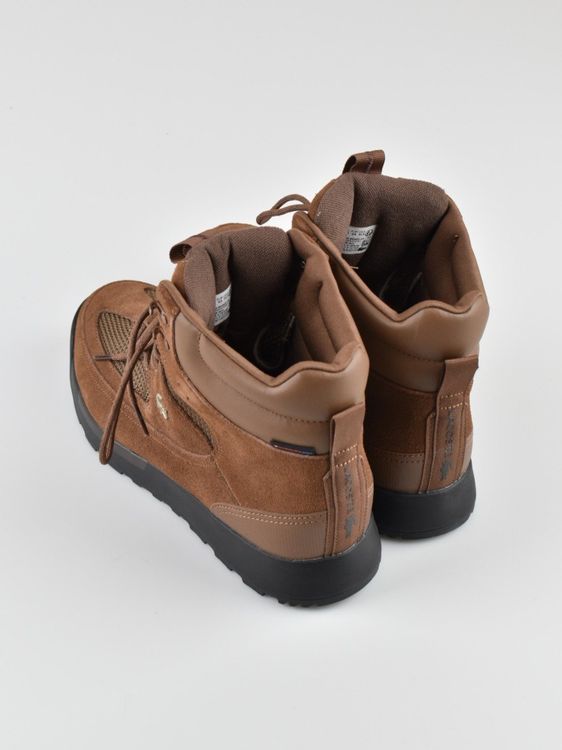 Lacoste Urban Breaker 224, braun, Gr.44, neuwertig - 2ND STORY