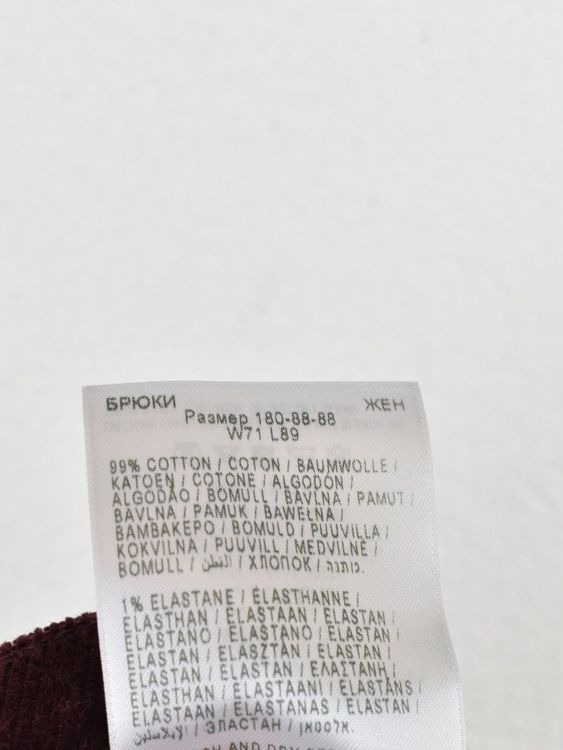 Lee "Carol" Hose, Cord, Gr.28/35, burgundy - Hose - 2ND STORY