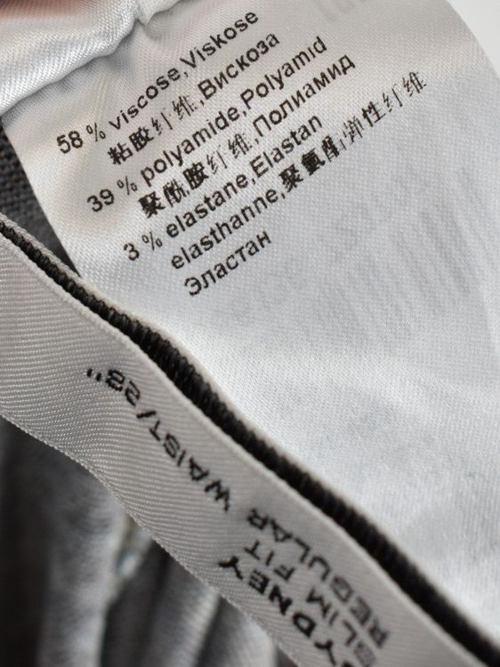 Marc Cain Hose "Sydney", Gr.34 (N1) - Hose - 2ND STORY