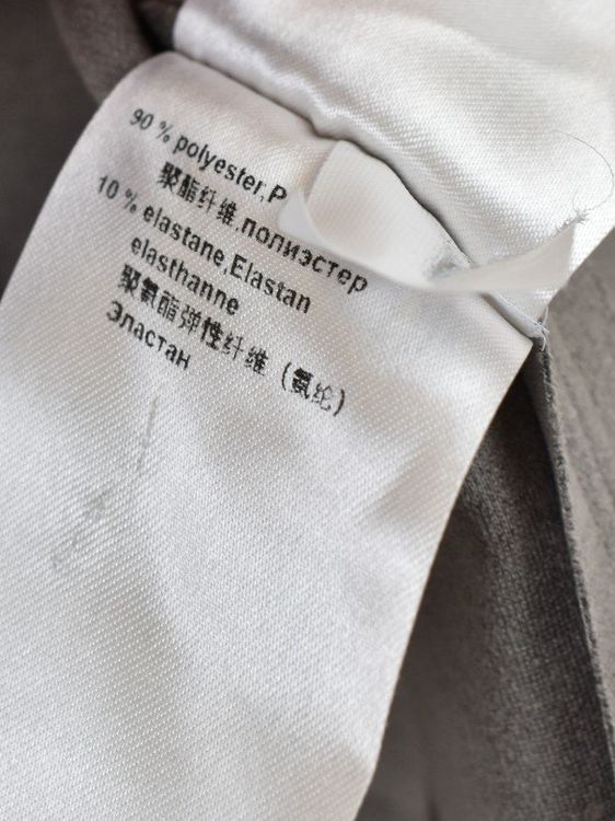 Marc Cain Jacke, leicht, Wildlederoptik, Gr.36 (N2) - Jacke - 2ND STORY