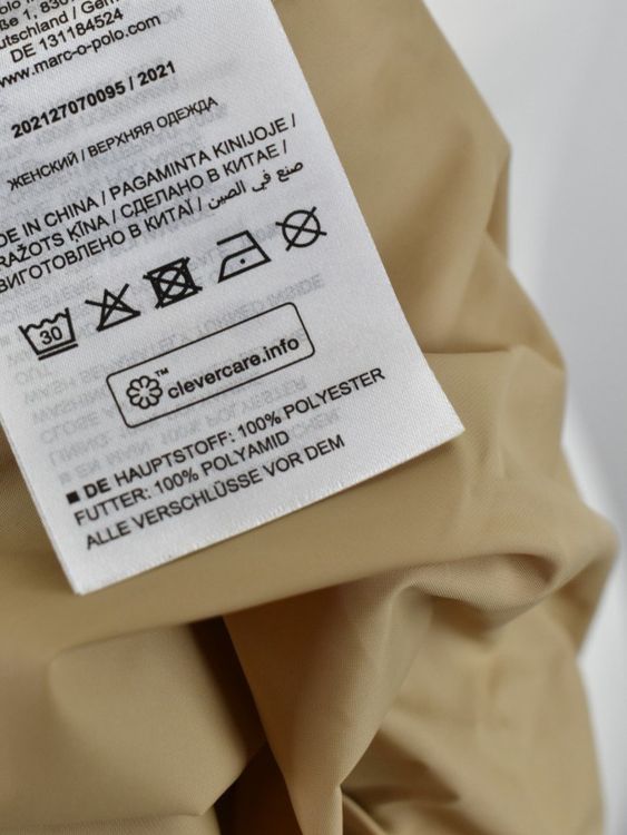 Marc O'Polo Jacke, neuwertig, Gr.36, beige - Jacke - 2ND STORY