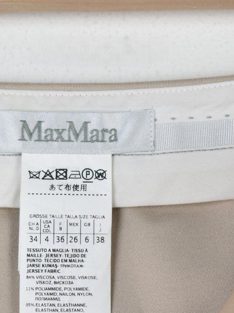 Max Mara Stoffhose Gr.34, beige, 84% Viskose