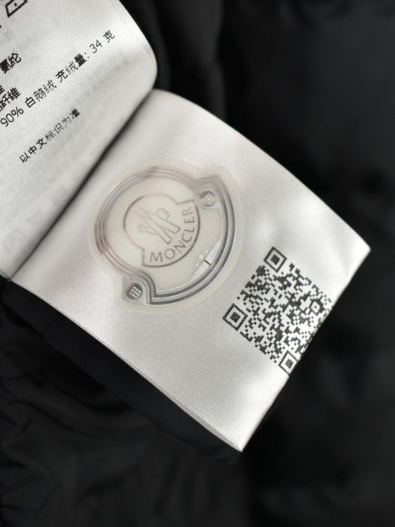 Moncler Daunenjacke / Softshell "Dusler" Gr.2 (46/48) - Jacke - 2ND STORY