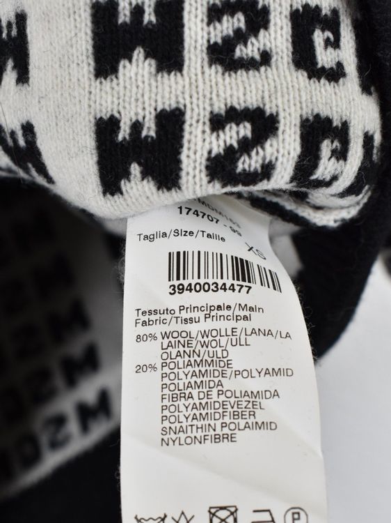 MSGM Strickpullover, Gr.XS-S, 80% Wolle - Pullover - 2ND STORY