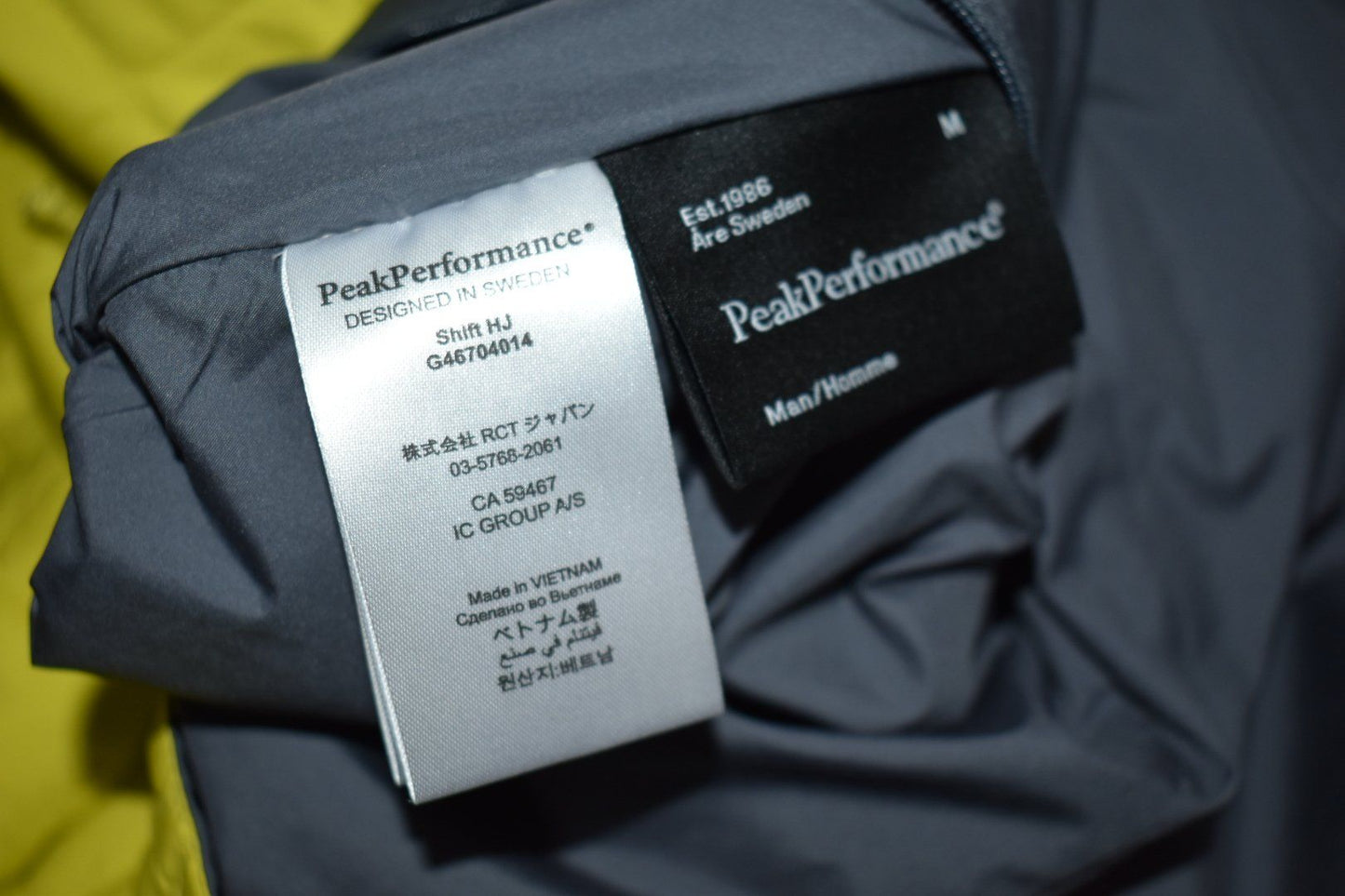 Peak Performance "Shift" Hooded Reversible Jacke Gr.M