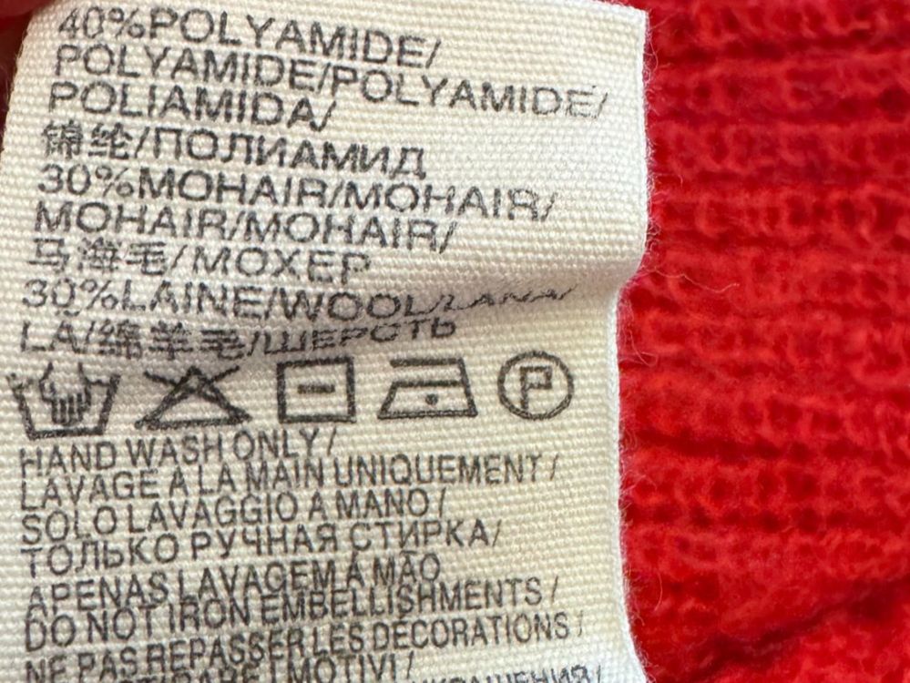 Suncoo Paris Strickpullover Gr.40/42 (T3), neuwertig - 2ND STORY