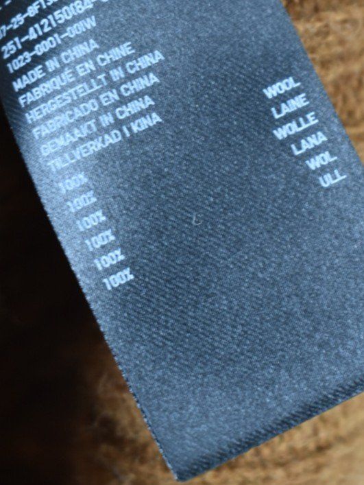 Uniqlo Strickjacke, Gr.M, ungetragen, 100% Wolle - Strickjacke - 2ND STORY