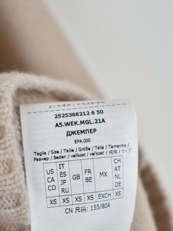 Weekend Max Mara Pullover "AGRE", Gr.XS - M, neuwertig, Wolle - Pullover - 2ND STORY