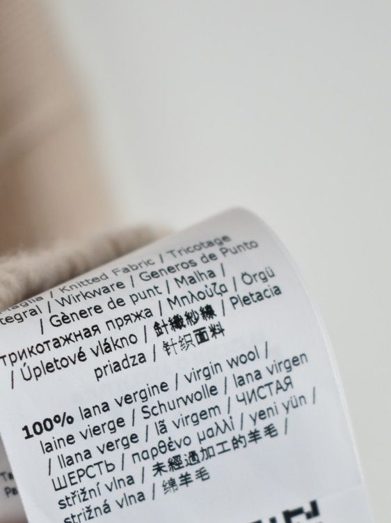 Weekend Max Mara Pullover "AGRE", Gr.XS - M, neuwertig, Wolle - Pullover - 2ND STORY